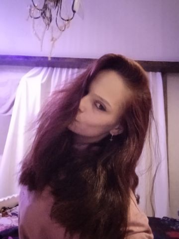 Устина